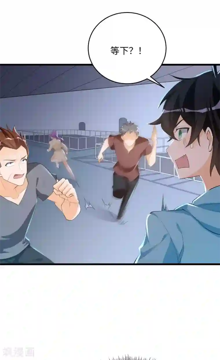 全员×贺峻霖车