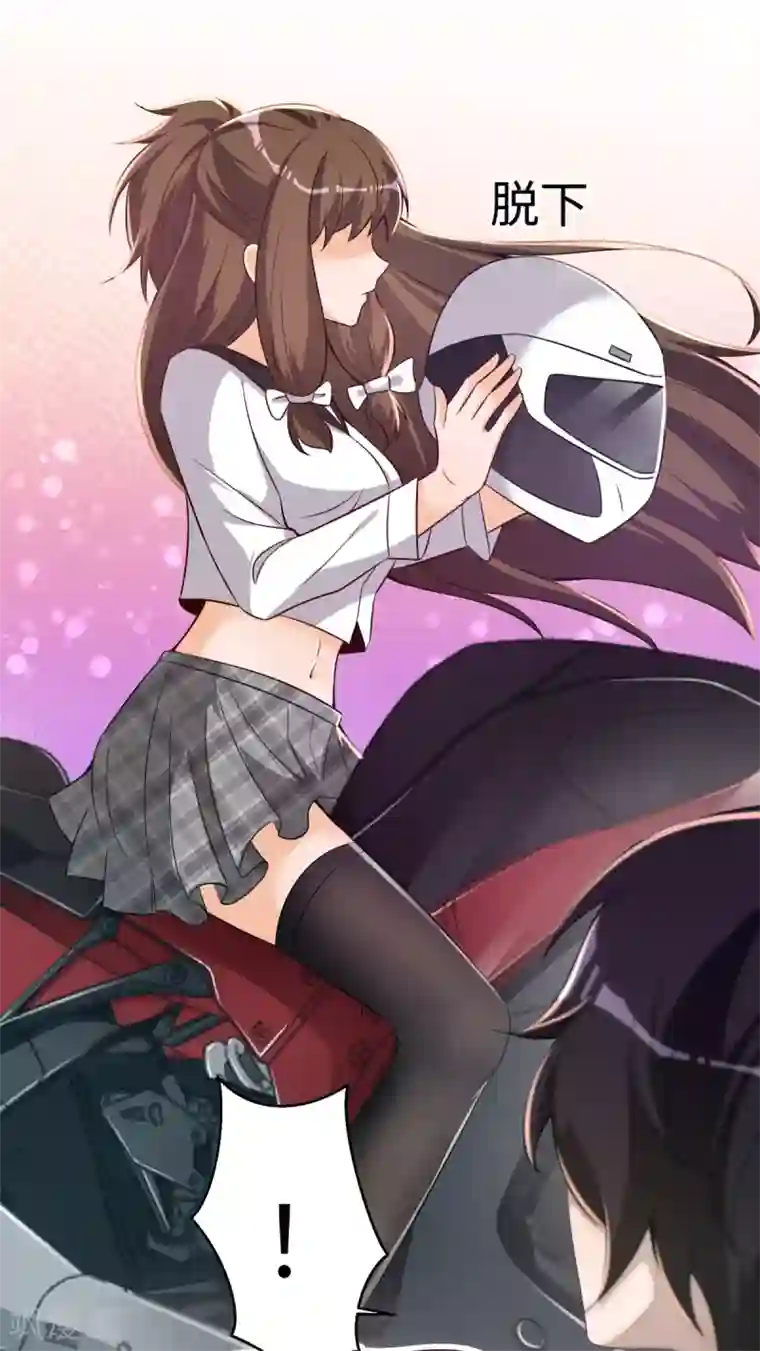 我呼吸都变强第49话 学渣的回校