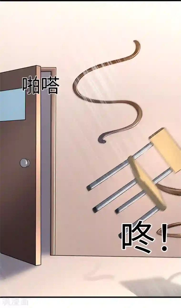 我呼吸都变强第49话 学渣的回校