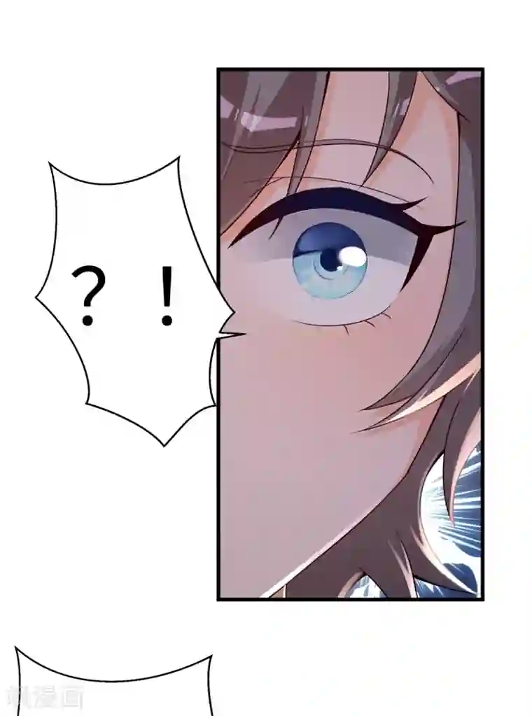 我呼吸都变强第49话 学渣的回校