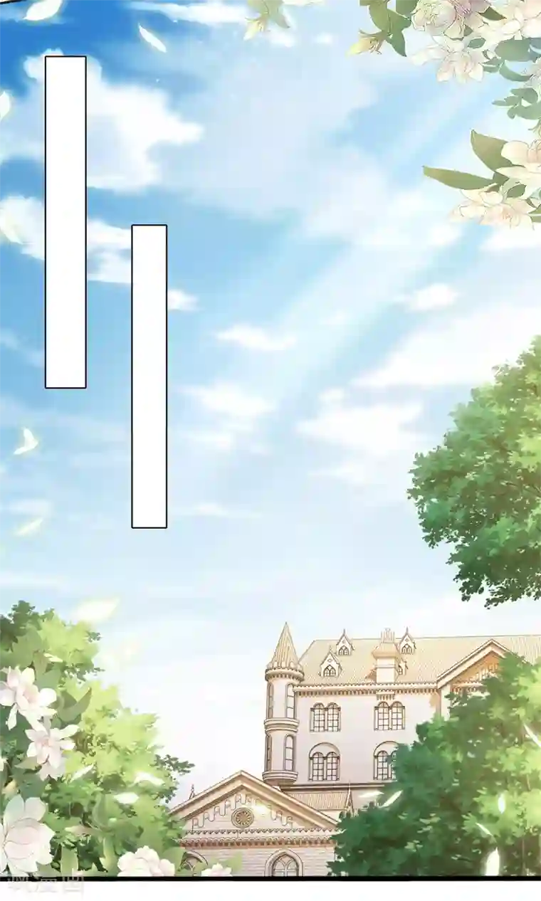 我爹地人设崩了第38话 楚河汉界