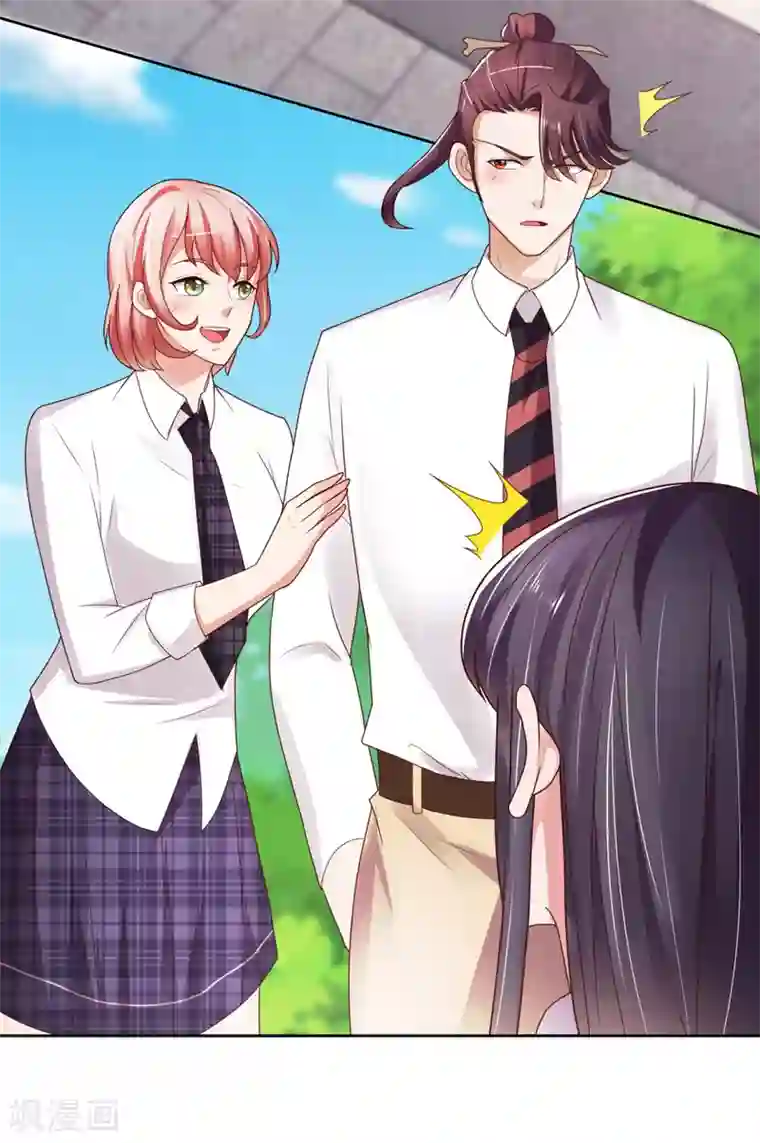 全能至尊第52话 再添新账