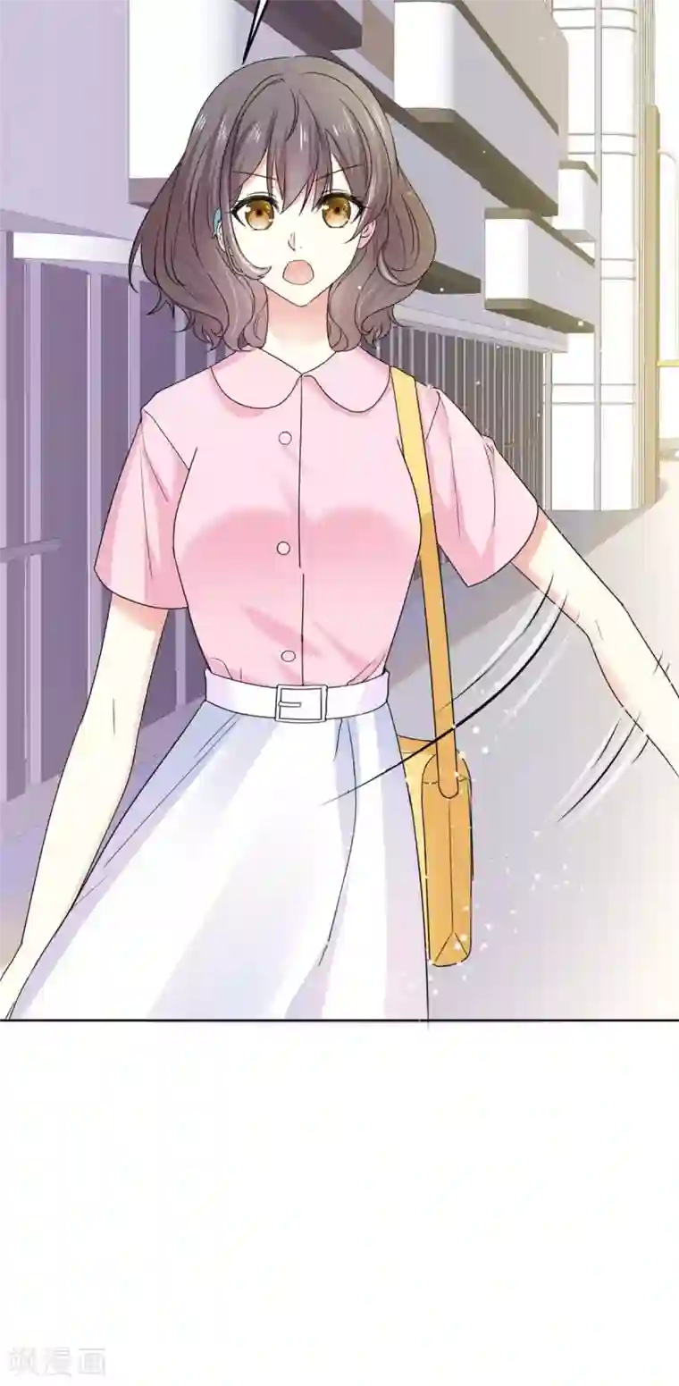 初恋是CV大神第60话 祁湛，你放开我！