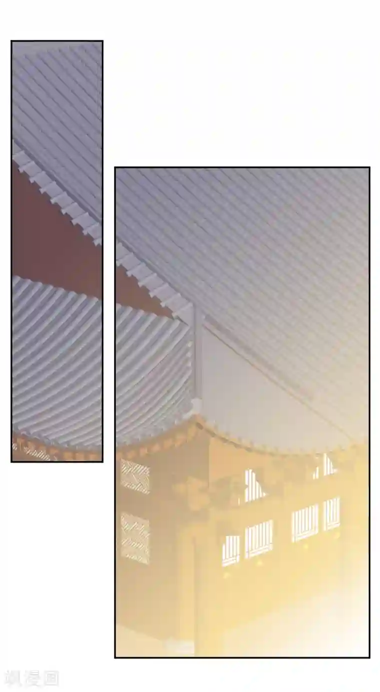 偃师妖后第15话 小时候