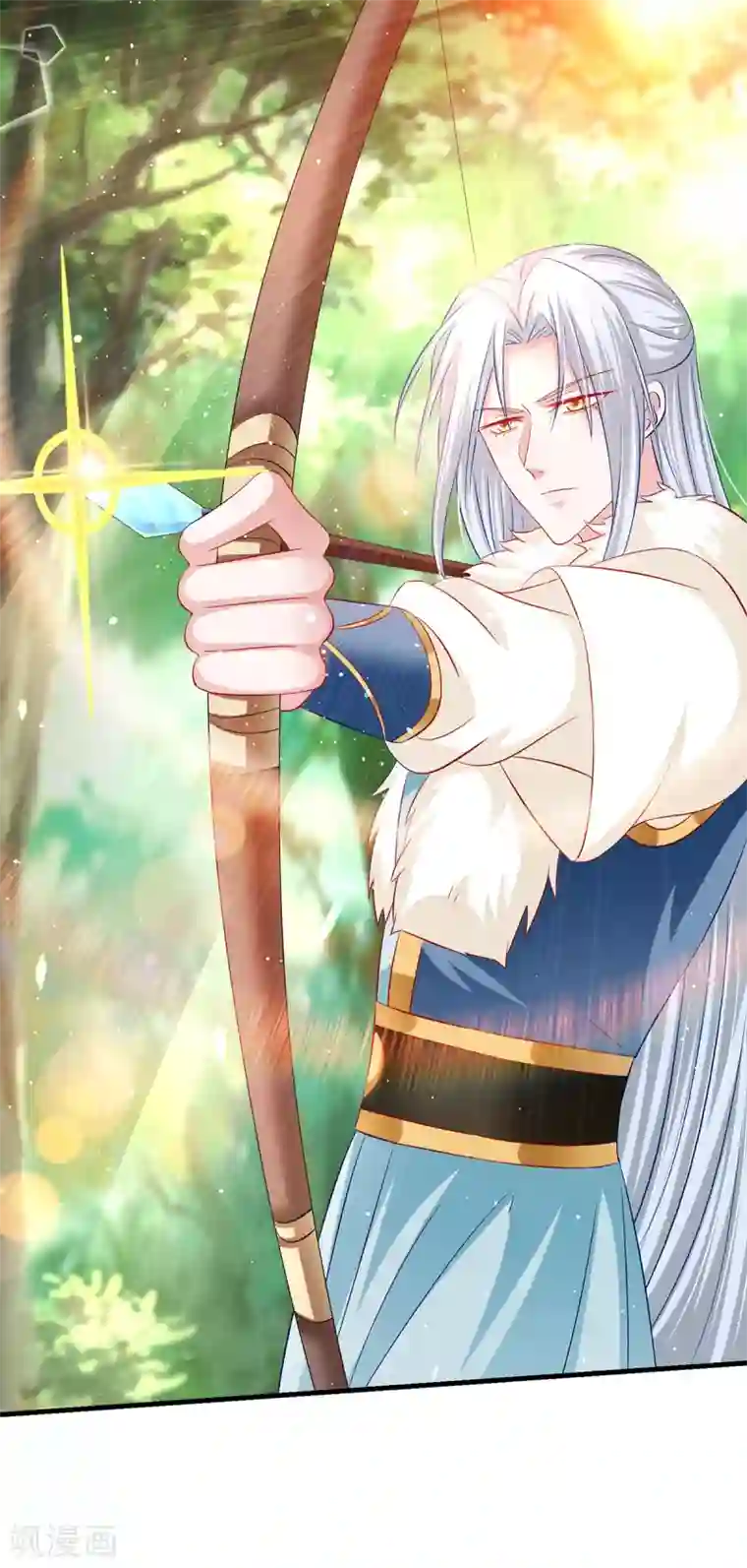 养兽为妃第46话 熊口夺命，坠入悬崖