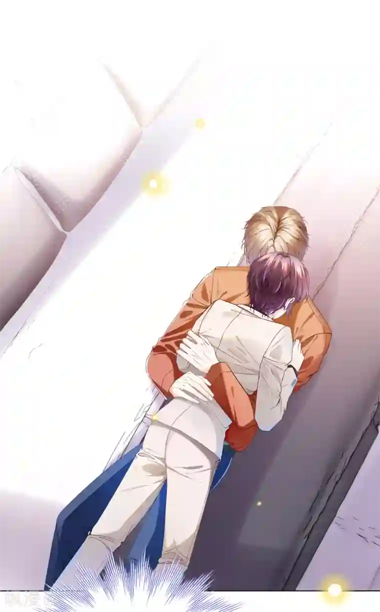 西装下的魔王第28话 你到底是男是女