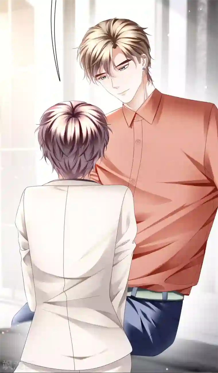 西装下的魔王第28话 你到底是男是女