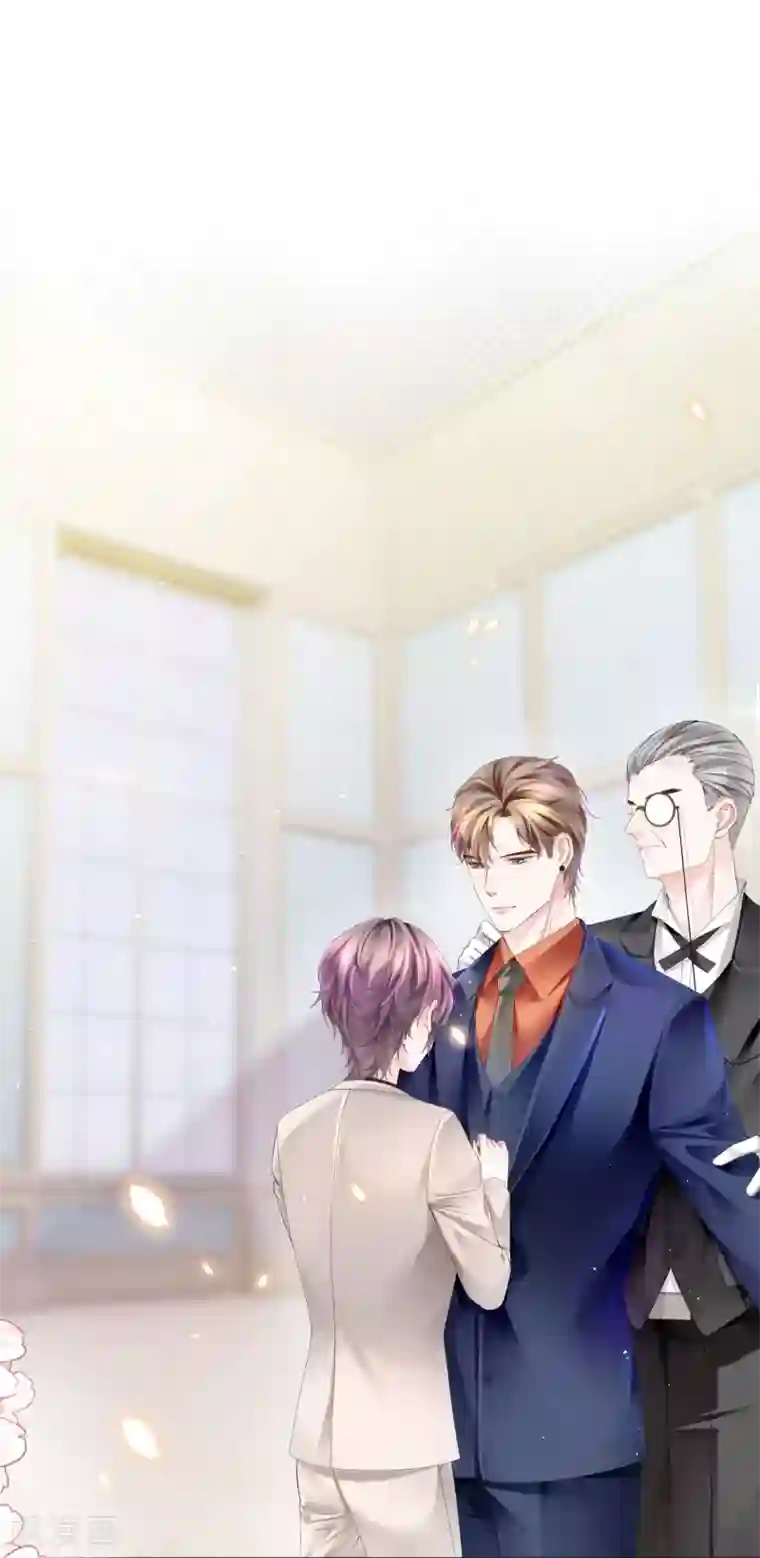 西装下的魔王第29话 背后个神秘人