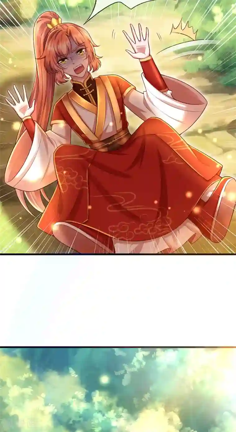 凤临天下：天下第一女君第72话 萌宠风兽狼