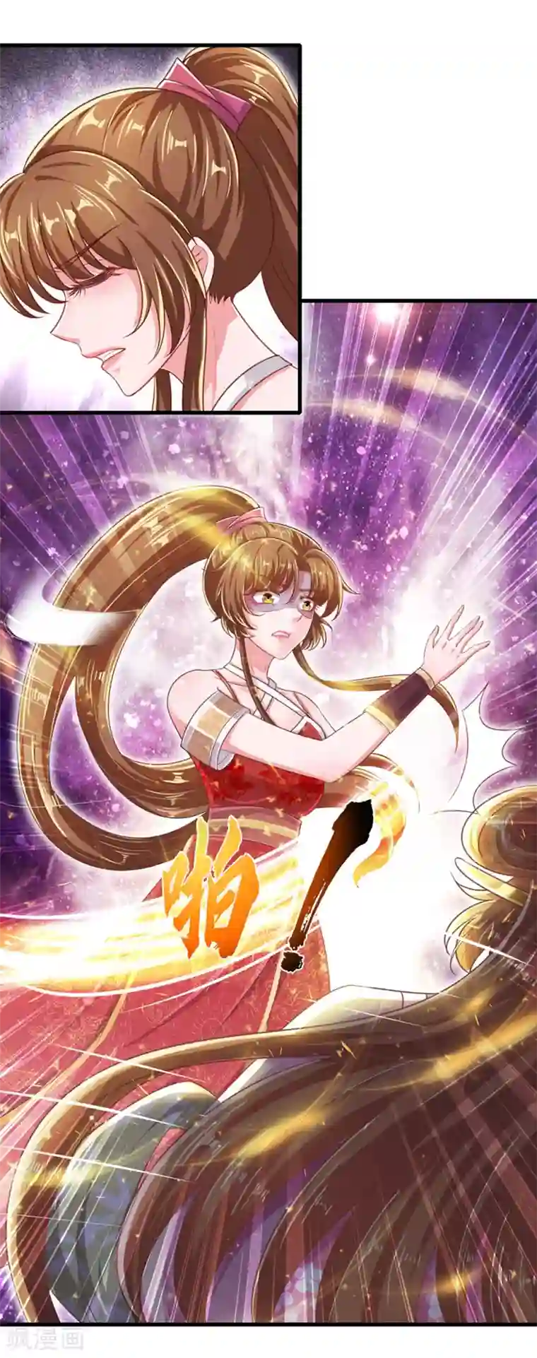 凤临天下：天下第一女君第73话 不要脸的垃圾