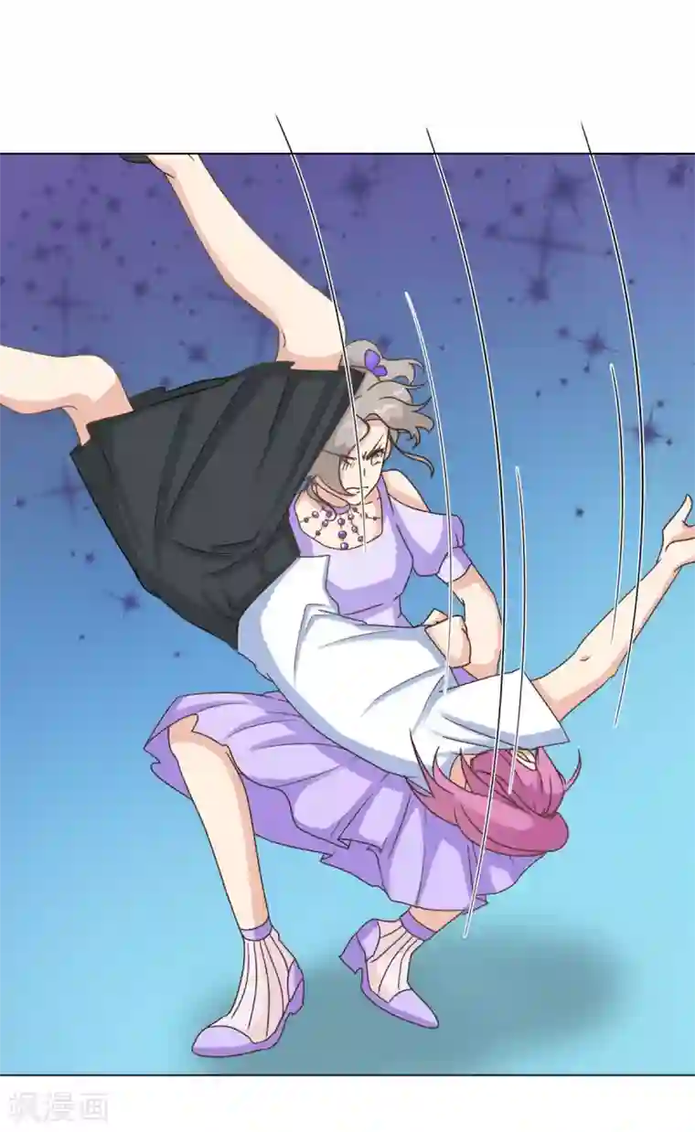 女神重塑计划第26话 女汉子乔欣欣