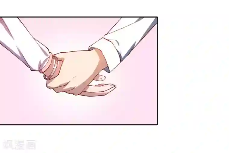 巅峰预言帝第31话 定情信物