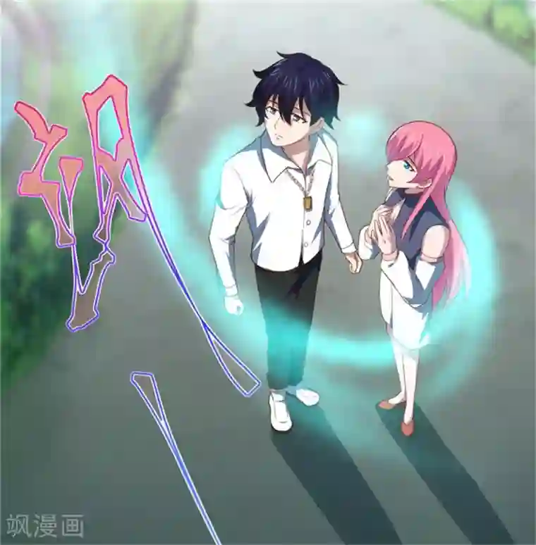 巅峰预言帝第32话 回到第一次