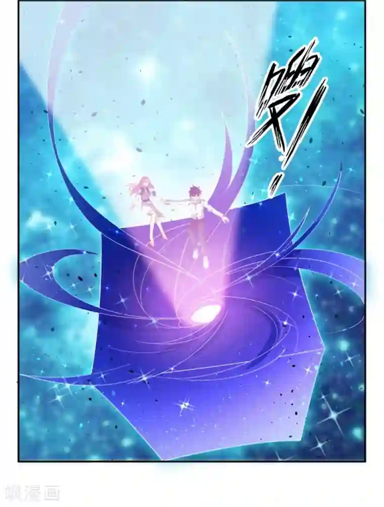 巅峰预言帝第32话 回到第一次