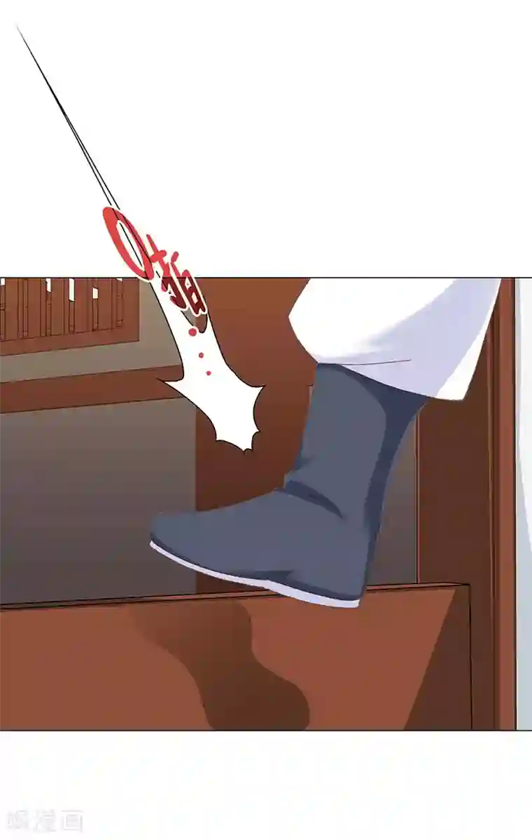 元气异春秋第27话 轻佻的嵇康与认真的雨泽