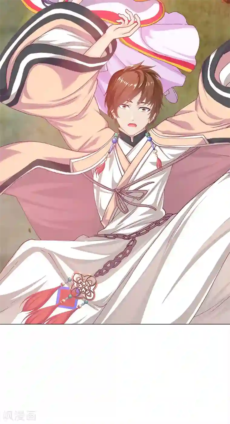 元气异春秋第27话 轻佻的嵇康与认真的雨泽