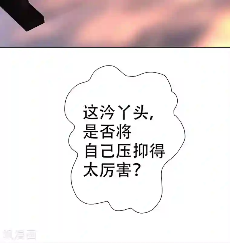 元气异春秋第28话 失望的嵇康