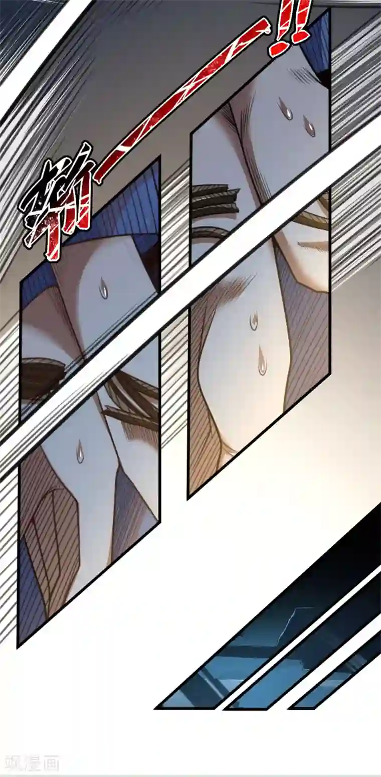 网游之最强猎人第27话 炸弹马上就爆炸咯