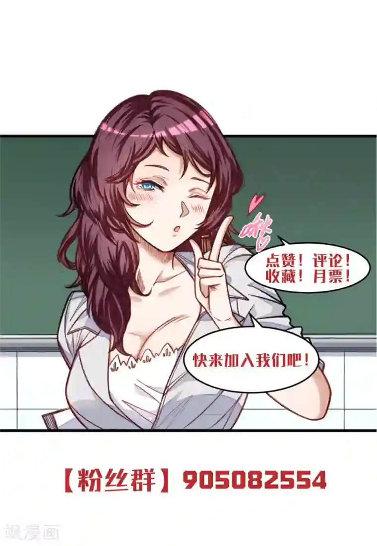 网游之最强猎人第27话 炸弹马上就爆炸咯