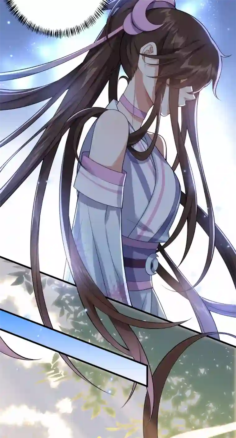 废女妖神第34话 一模一样