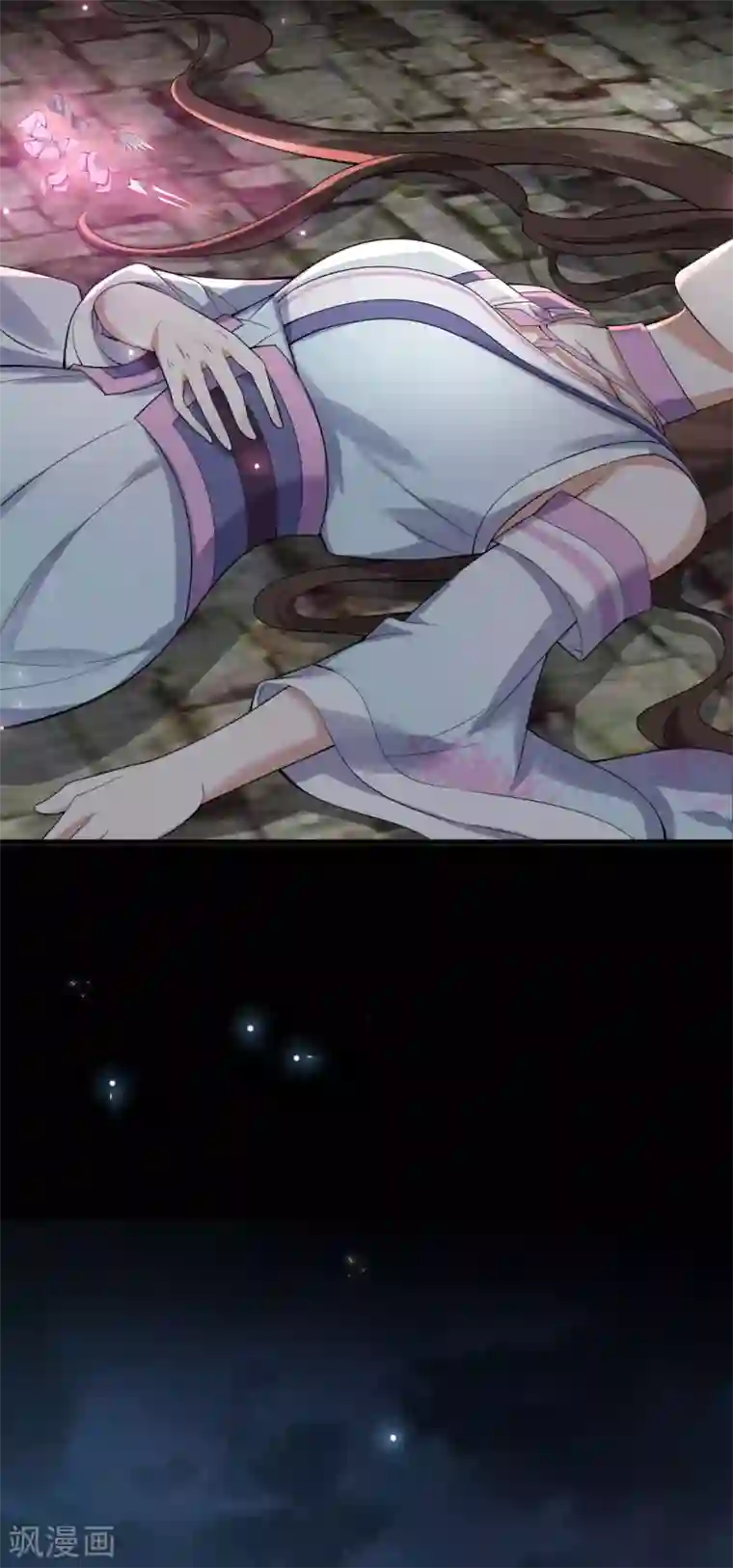 废女妖神第35话 真相大白