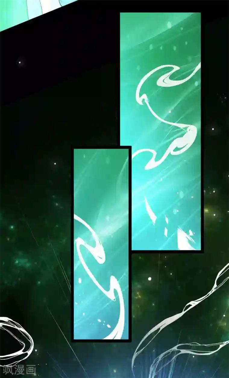 废女妖神第35话 真相大白