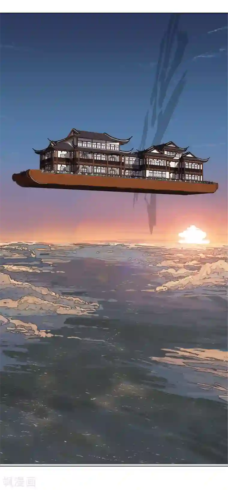 修仙者大战超能力第38话 这才修仙入门啊！