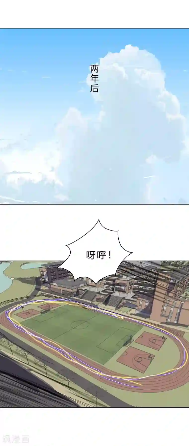 修仙者大战超能力第39话 谁还不会引气入体啊