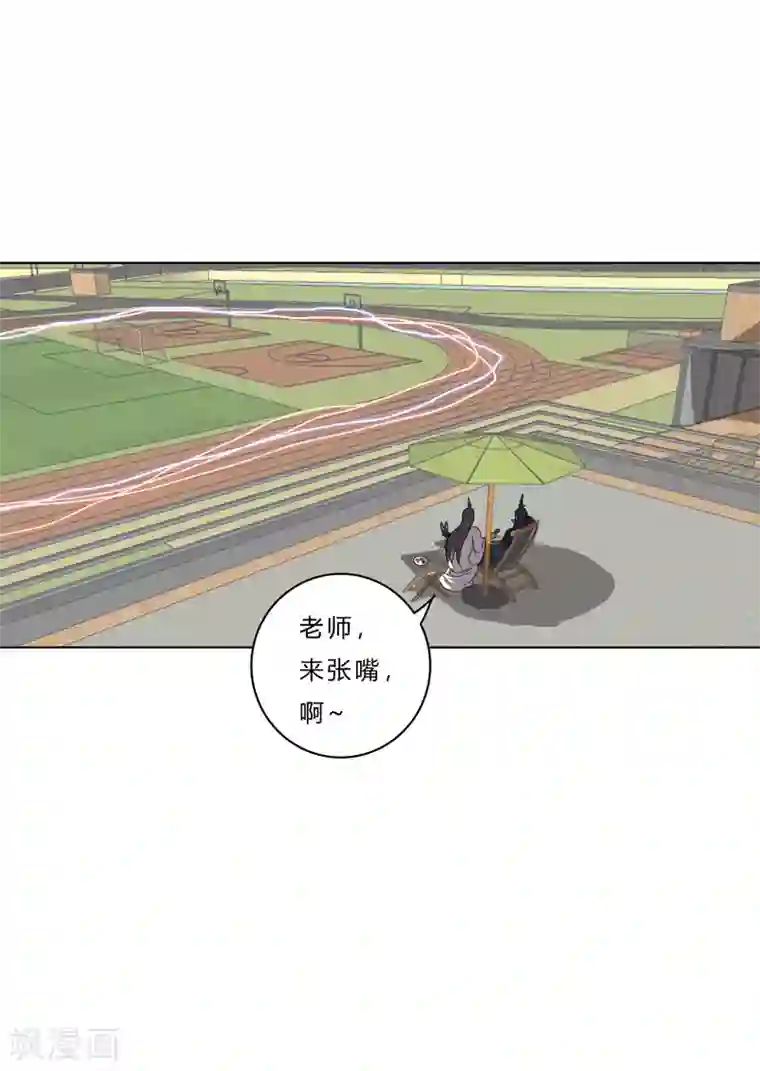 修仙者大战超能力第39话 谁还不会引气入体啊