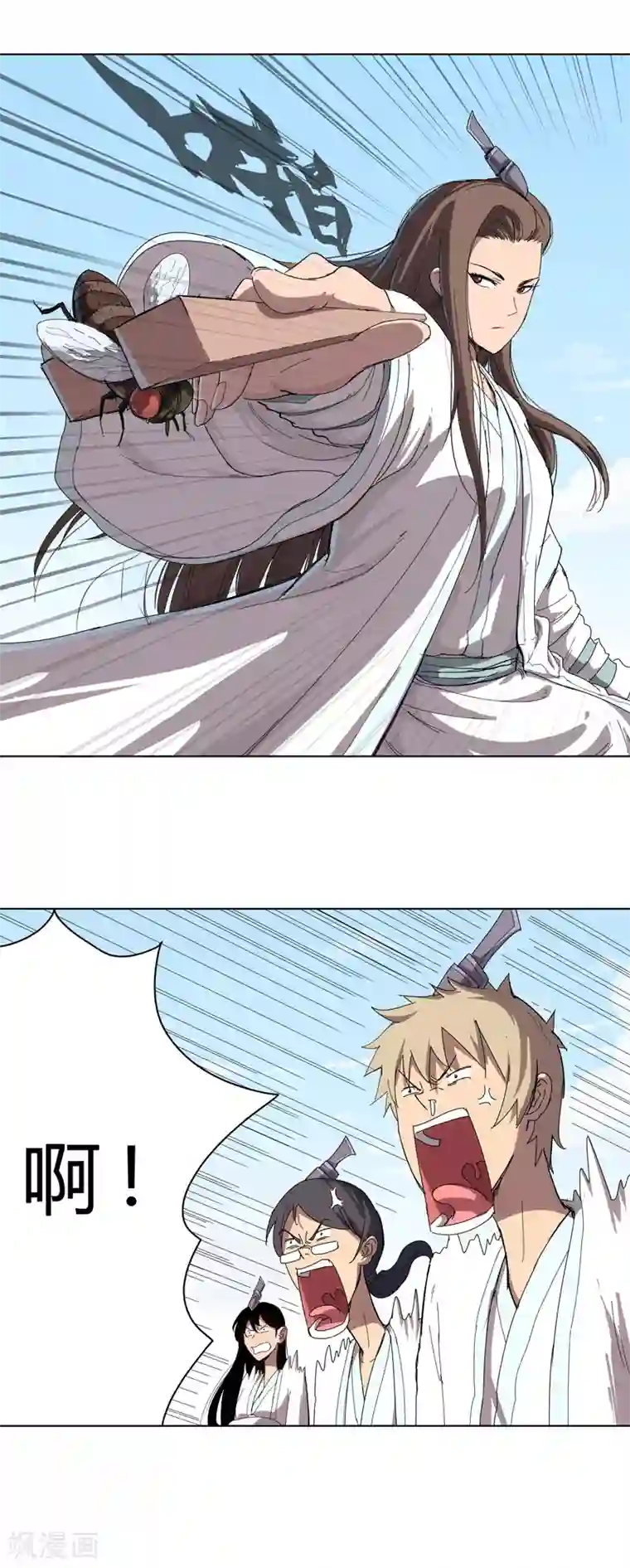 修仙者大战超能力第39话 谁还不会引气入体啊