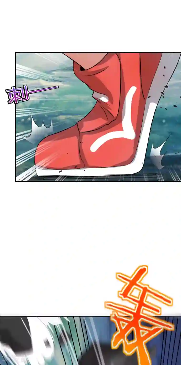 最强仙界朋友圈第52话 我没有发黄图！