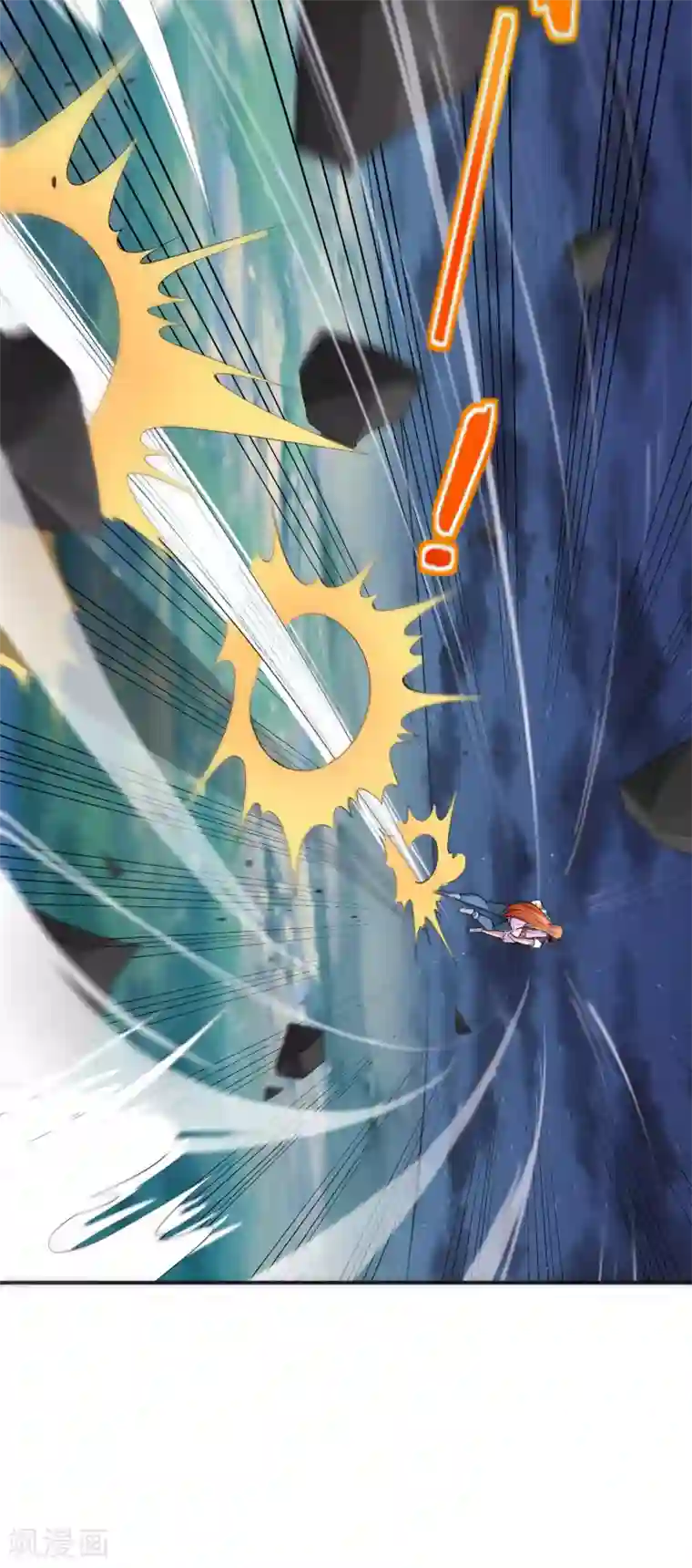 最强仙界朋友圈第52话 我没有发黄图！