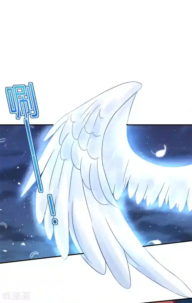 最强仙界朋友圈第52话 我没有发黄图！