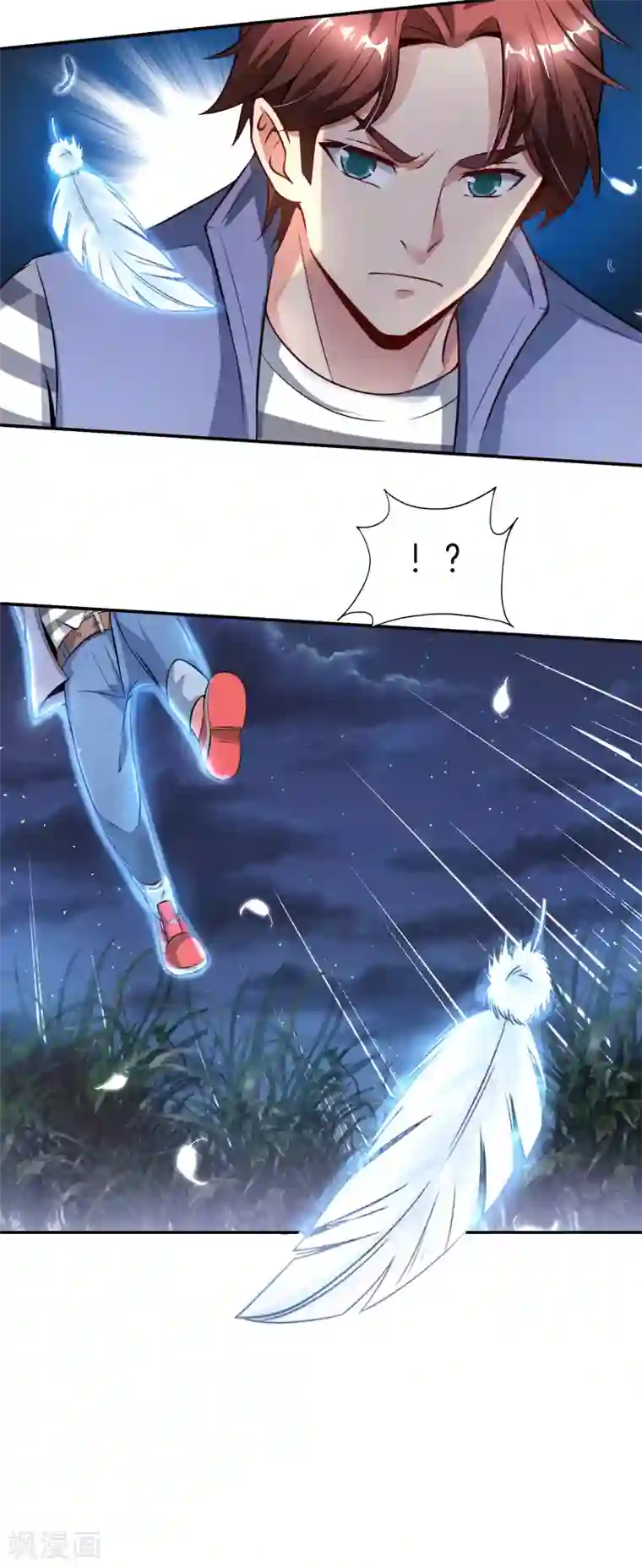 最强仙界朋友圈第52话 我没有发黄图！