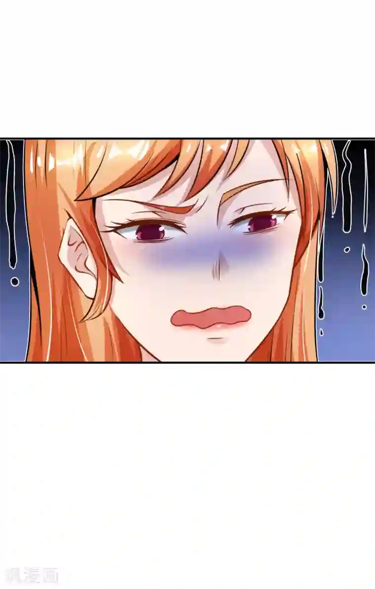 最强仙界朋友圈第52话 我没有发黄图！