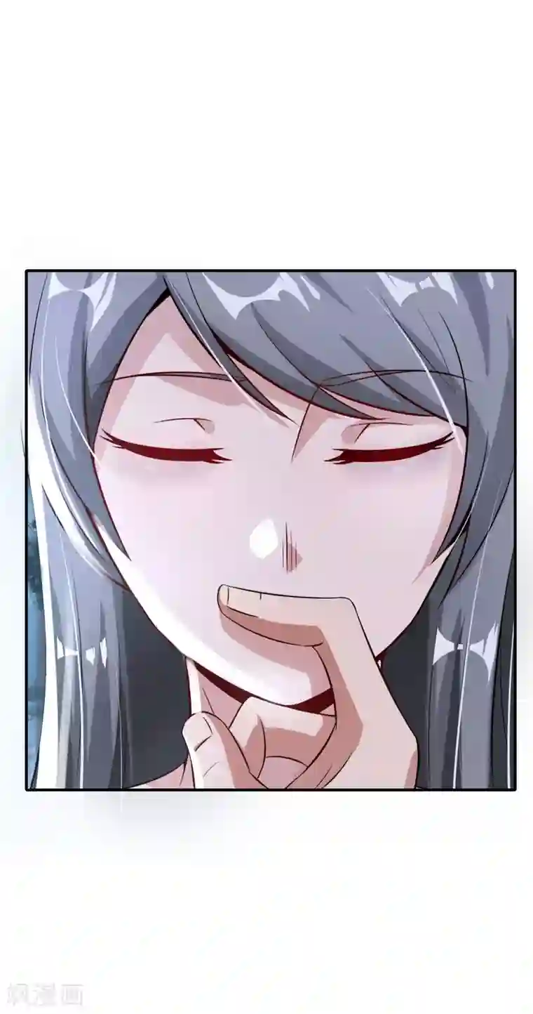 最强仙界朋友圈第52话 我没有发黄图！