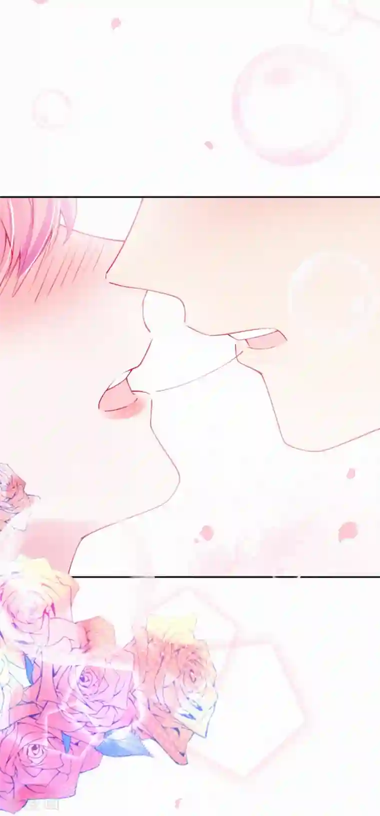 妈咪来袭，天才萌宝酷爹地第46话 你还有我