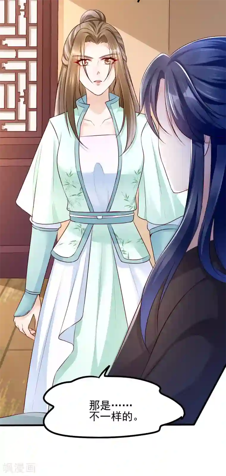 我的娘亲不好惹第41话 季临渊病危