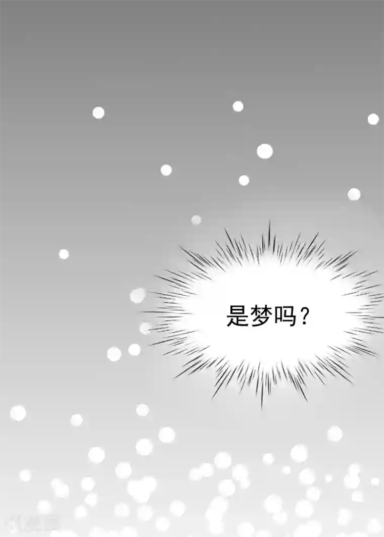 我的娘亲不好惹第41话 季临渊病危