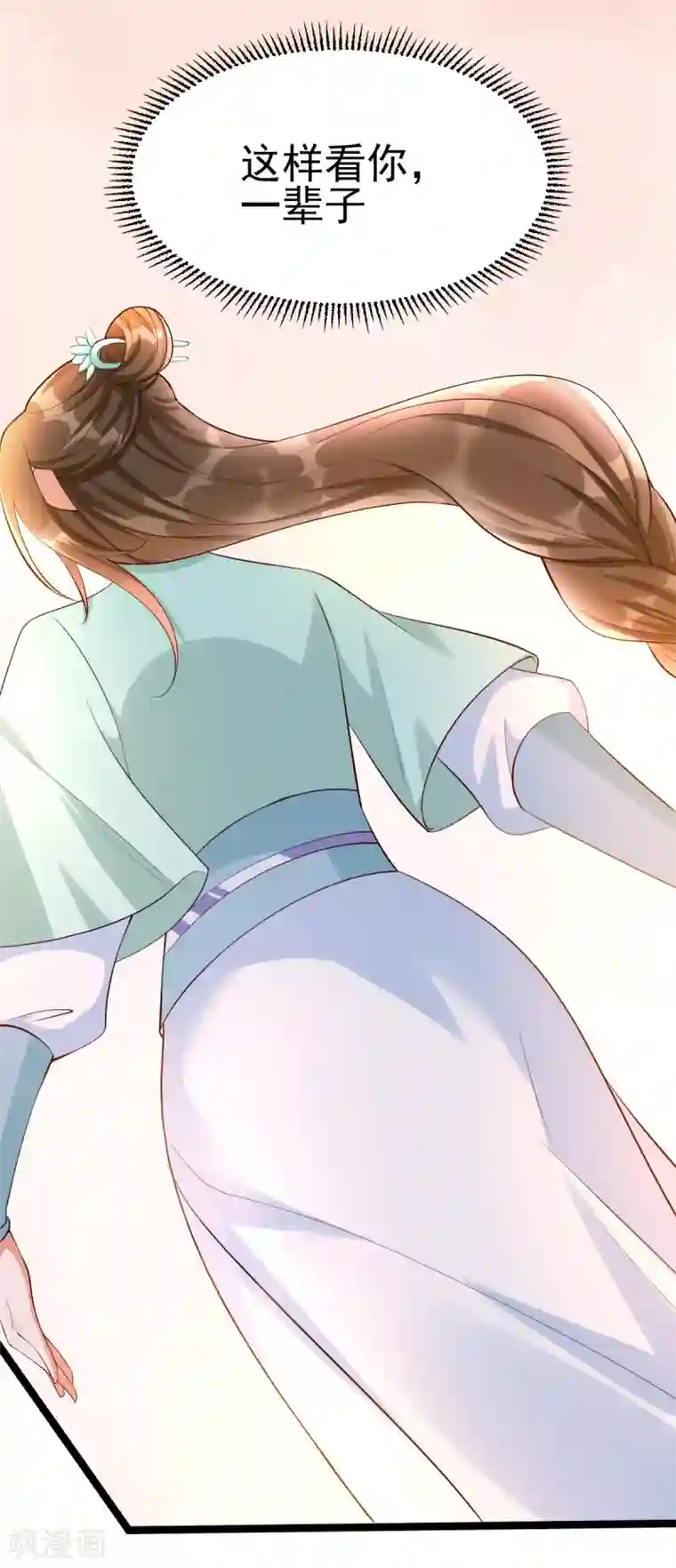 我的娘亲不好惹第41话 季临渊病危