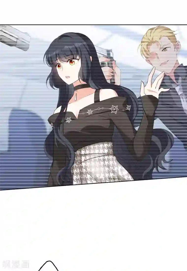 她来了，请趴下第18话1 真相流出