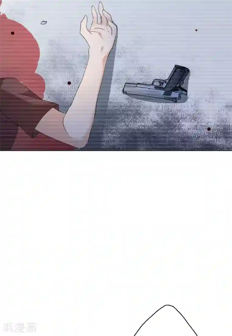 她来了，请趴下第18话1 真相流出