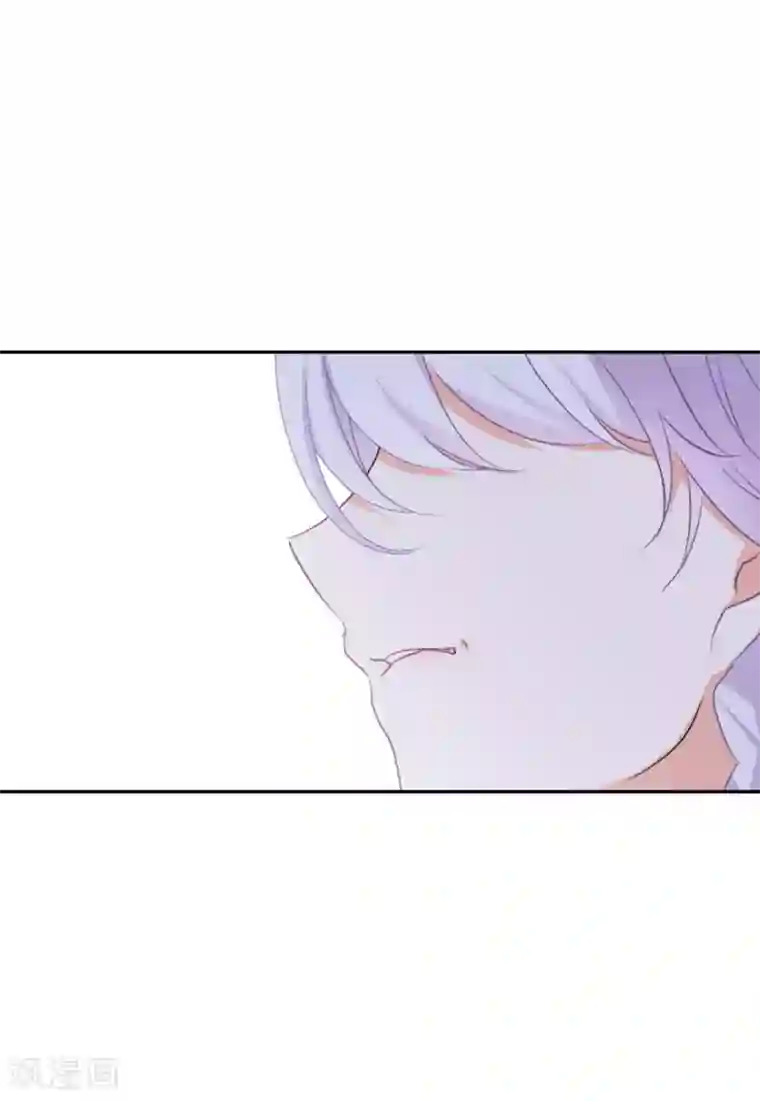 她来了，请趴下第18话2 真相流出