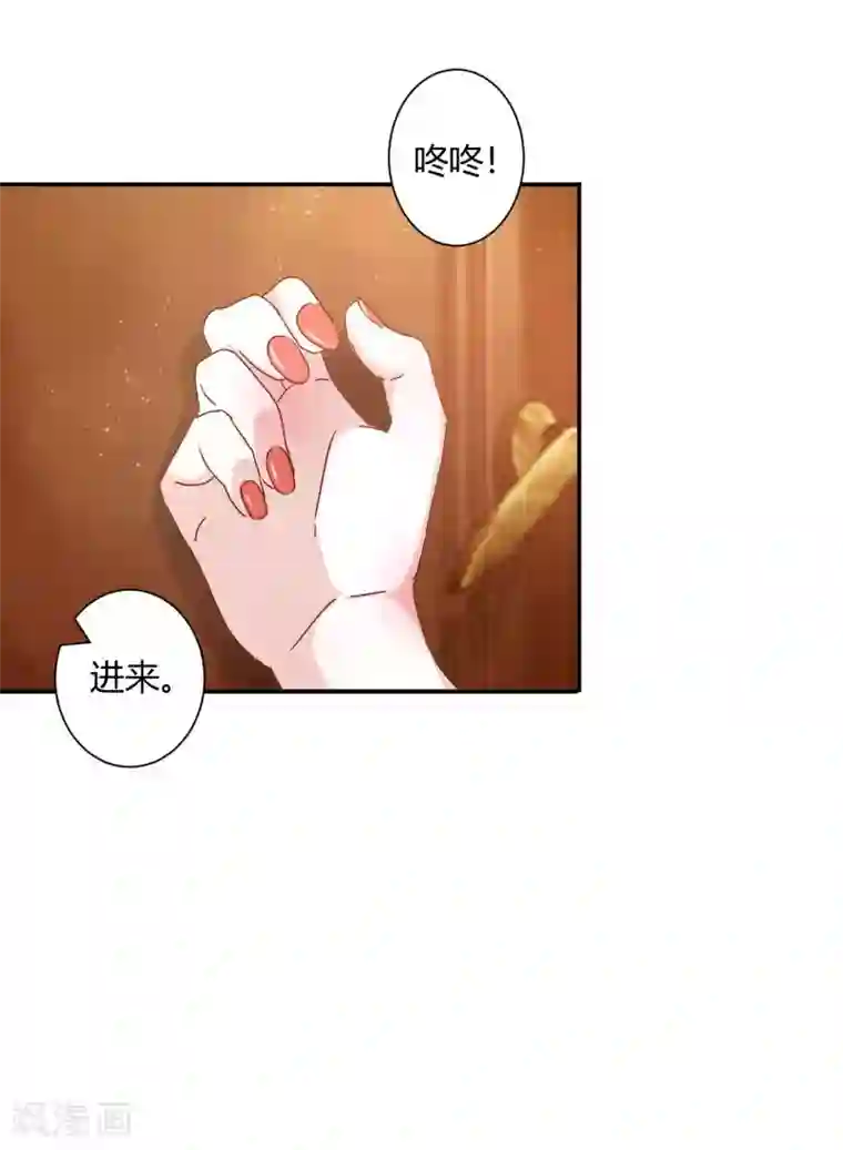 都市超级医生第38话 你的腿好长！