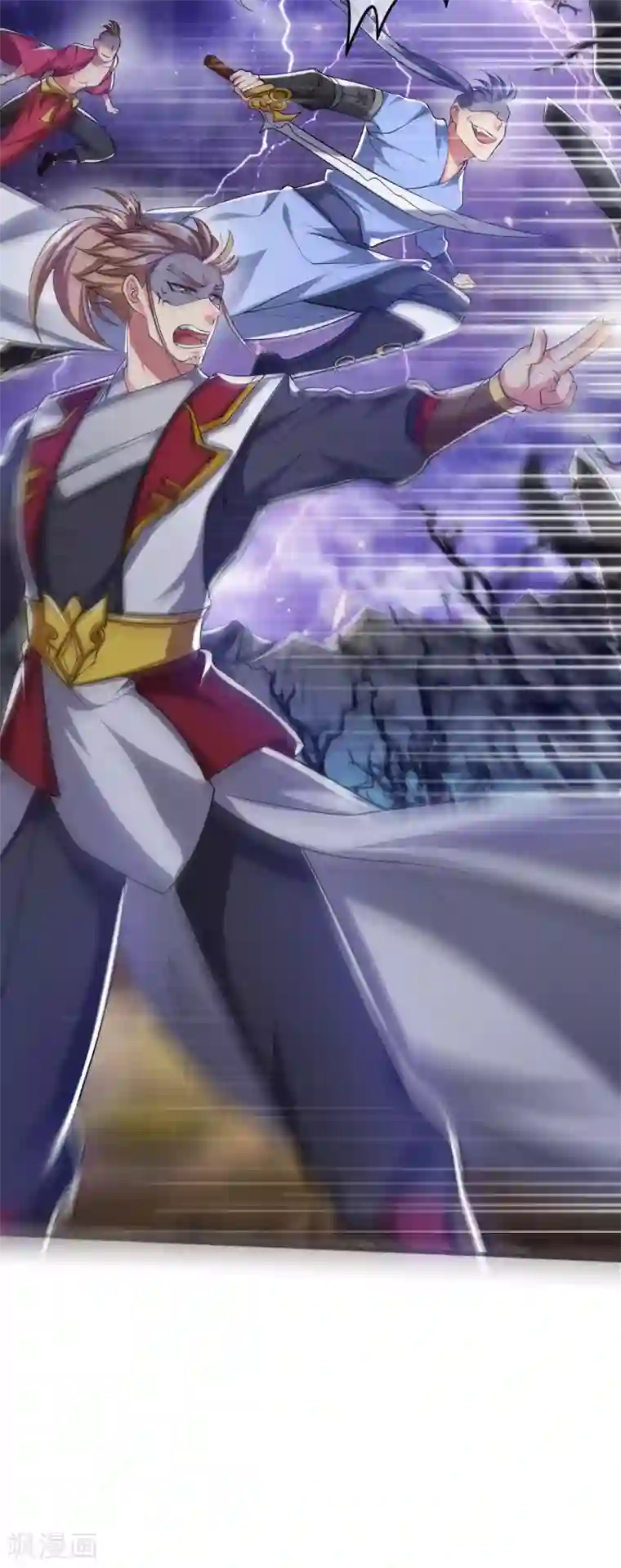 谐帝为尊第34话 你太强了我先跪为敬