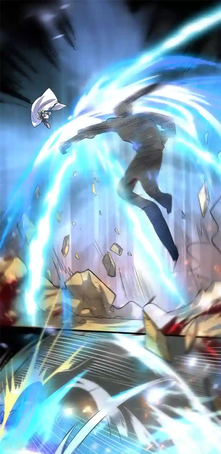 谐帝为尊第34话 你太强了我先跪为敬