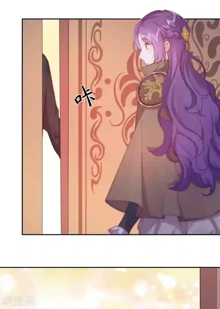 云想之歌-追爱指令第30话 猎杀时刻