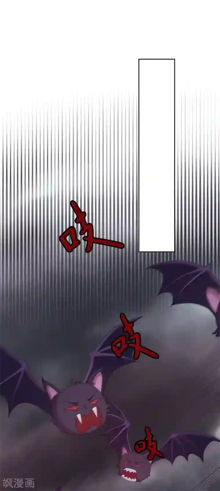 云想之歌-追爱指令第31话 花痴盟友