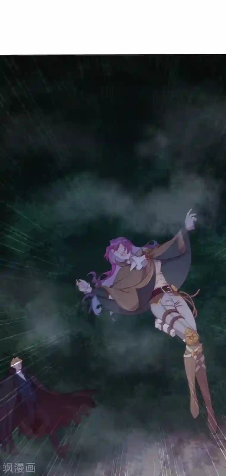 云想之歌-追爱指令第31话 花痴盟友