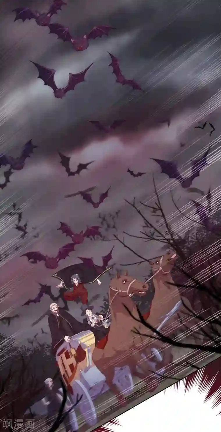 云想之歌-追爱指令第31话 花痴盟友